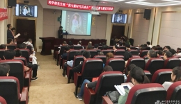 药学部党支部举办“我与新时代共成长”演讲比赛
