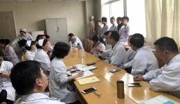 神经内科党支部开展讨论“如何更加合理使用药品和耗材”的主题党日活动