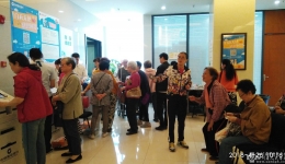 һ���籣������ϵ���˼ҡ��������ݹ������籣�����ż���