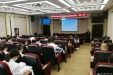教育培训相关管理规定系列宣讲会第二讲成功举办