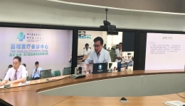 五院联合Watson会诊  刷新远程会诊新高度