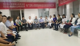 我院联合集团广汉医院开展儿童节公益讲座、义诊