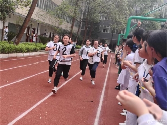运动会