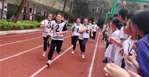 学生运动会