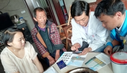 “互联网+”助推“健康扶贫”  我院在全国首推精准扶贫网络问诊
