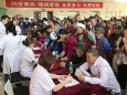 眼科党支部赴汶川县开展爱眼日义诊活动