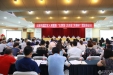 温江分院以“大学习、大讨论、大调研” 活动为契机深入推进医院高质量发展