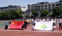 东院举行第四届职工田径运动会