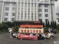 泌尿外科党支部赴仪陇开展主题党日活动