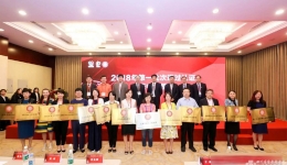 我院心衰中心通过首批中国心衰中心认证