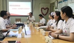 邓绍平院长到肿瘤中心党支部指导工作