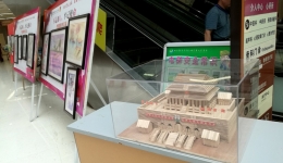 ģμʹʡҽ黭ӰֹƷչ