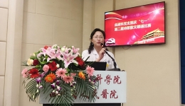 血液科党支部举行庆祝建党97周年诗歌朗诵比赛