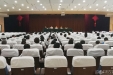 四川省医学科学院·四川省人民医院传达学习省委十一届三次全会精神