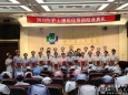 我院召开首届护士规范化培训结业典礼