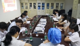 Ժίٿίѧϰ᳹ŵʮ˴