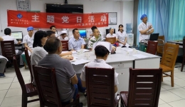 欧力生书记到心脏外科中心调研