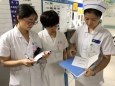 我院进行医用耗材台账专项抽查