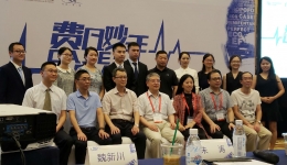 我院青年麻醉医师刘玥获“费凡妙手演讲大赛”片区冠军