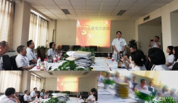 肿瘤中心党支部与病案统计科党支部联合开展主题党日活动