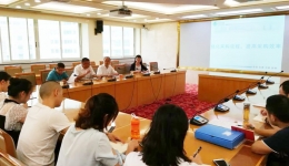 招标采购中心召开采购工作专题会议