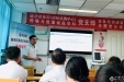 医学装备部（招标采购中心）党支部联合呼吸与危重医学科党支部开展主题党日活动