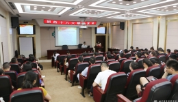 ʡίֱίŵʮ˴足球竞彩网