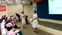 妇产科片区举办“用心沟通 用爱护航”演讲比赛