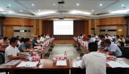 中国科学院四川转化医学研究医院召开第一届第五次理事会、学术委员会暨学术交流会议