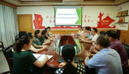 “专科联盟共话风湿，省医广汉携手交流”风湿科党支部举办主题党日活动