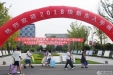 成铁卫校、省医护校2018级新生入学报到工作圆满完成