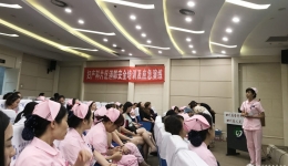 妇产科片区开展消防知识培训及应急演练