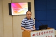 我院召开扫黑除恶专项斗争工作动员部署大会