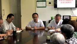 欧力生书记向离退休老同志通报医院改革发展情况