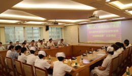 我院医疗集团白内障专科医院开诊