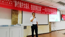 内科首届静脉导管维护操作技能比赛顺利举行