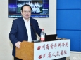 我院举办信息化院内血糖多学科管理研讨会