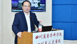 我院举办信息化院内血糖多学科管理研讨会