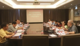 省老年医学学会2018优秀论文暨先进专委会评选总结会我院喜获佳绩