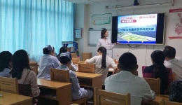 呼吸与危重症医学科党支部组织学习四川省委十一届三次全会精神