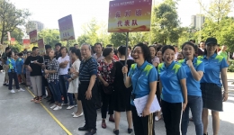 集团资阳医院工会开展庆中秋•迎国庆拓展运动会
