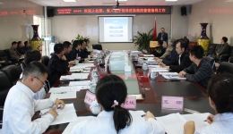 国家人社部到崇州分院督查职称管理工作