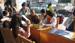 省精神医学中心临时党支部组织“世界精神卫生日”主题党日系列活动