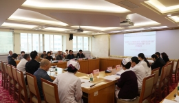 院党委召开“以党的十九大精神为指导，推进医院改革发展”八项任务责任台帐推进缓慢十项任务工作推进会