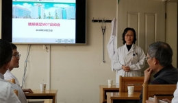 我院成立糖尿病足多学科协作小组