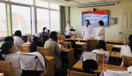 风湿免疫科党支部开展“凝心聚力 共谋发展”主题党日活动