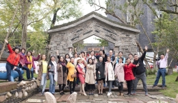 我院39.5℃摄影俱乐部举行秋季户外摄影活动