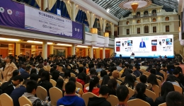 我院承办第三届全国医学人工智能大会