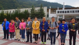 药学部党支部开展“不忘初心、弘扬抗震救灾精神”主题党日活动