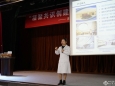 健康管理中心2018年度员工培训圆满结束
